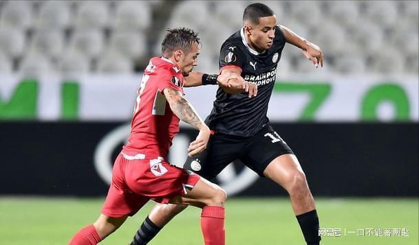 九游娱乐平台关键时刻阿斯顿维拉战术微调：国王杯节点到来，震撼外界，心理建设被强调(钻石战术详解图解)